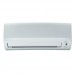 Daikin ATXB25C/ARXB25C (Siesta) настенный