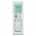 Daikin FTXK25AW/RXK25A (Stylist) настенный