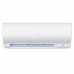Кондиционер Haier Dawn AS25S2SD1FA/1U25S2PJ1FA настенный 