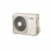 Daikin FTXK25AW/RXK25A (Stylist) настенный