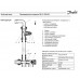 DANFOSS присоединительный элемент 013G3363 RA-K (RA-KW) для подключения с низу