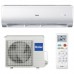 Кондиционер Haier Family Inverter AS18ND5HRA 1U18EN2ERA настенный