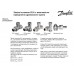 Кран DANFOSS запорный прямой RLV-15 003L0124