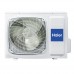 Кондиционер Haier Lightera HSU-18HNM03/R2 HSU-18HUN203/R2 настенный