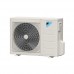 Daikin ATXB25C/ARXB25C (Siesta) настенный