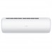 Кондиционер Haier Dawn AS25S2SD1FA/1U25S2PJ1FA настенный 
