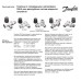 Термостатический клапан DANFOSS осевой RA-N 15 013G0153