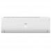Кондиционер Haier Lightera HSU-18HNM03/R2 HSU-18HUN203/R2 настенный