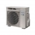 Daikin FTXZ25N/RXZ25N (Ururu Sarara) настенный