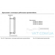 Кронштейн дюбельный, 12/230 мм Чехия